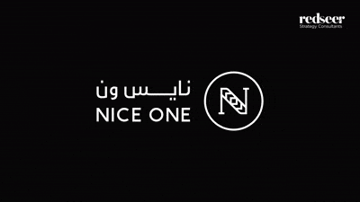Redseer Supports Nice One's Successful IPO Milestone | Redseer